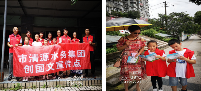 讓主題黨日活動，既有“黨味”又有“新風”