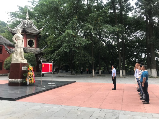 一支部開展“不忘初心、牢記使命”主題教育活動(dòng)