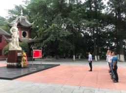 一支部開展“不忘初心、牢記使命”主題教育活動(dòng)