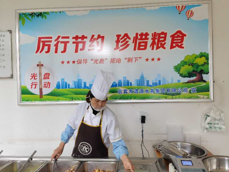 強監(jiān)督，重引導，杜絕“舌尖上的浪費”