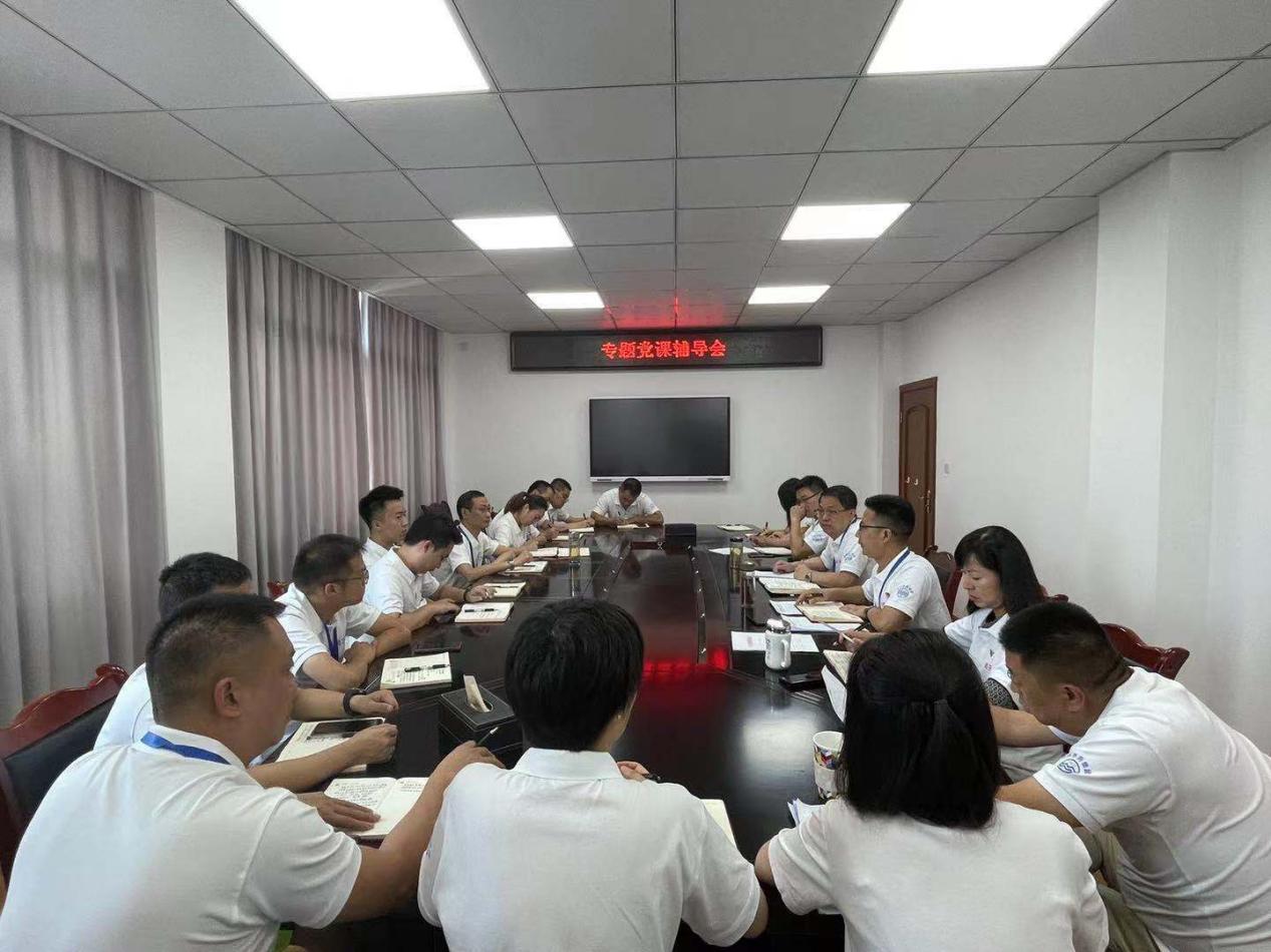 集團公司黨委委員、紀(jì)委書記聶小平進(jìn)行黨史學(xué)習(xí)教育暨廉政黨課輔導(dǎo)
