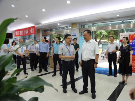 市政協(xié)黨組成員、副主席李康率隊(duì)調(diào)研清源水務(wù)集團(tuán)營(yíng)商環(huán)境工作情況