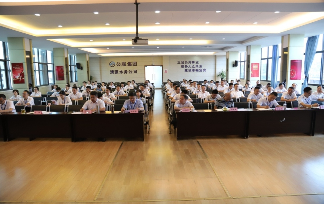 打響機(jī)構(gòu)人事改革“第一槍”，爭當(dāng)推動公服發(fā)展“排頭兵”