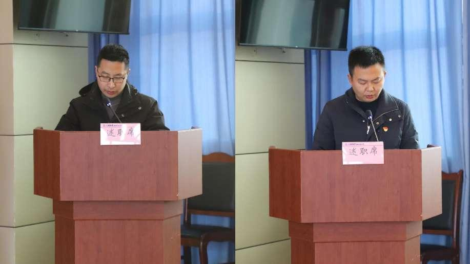 述職評(píng)議亮成績，凝心聚力謀新篇 ——公服集團(tuán)清源水務(wù)公司召開2022年度黨支部書記抓黨建工作述職評(píng)議暨中層干部述職述廉考評(píng)會(huì)