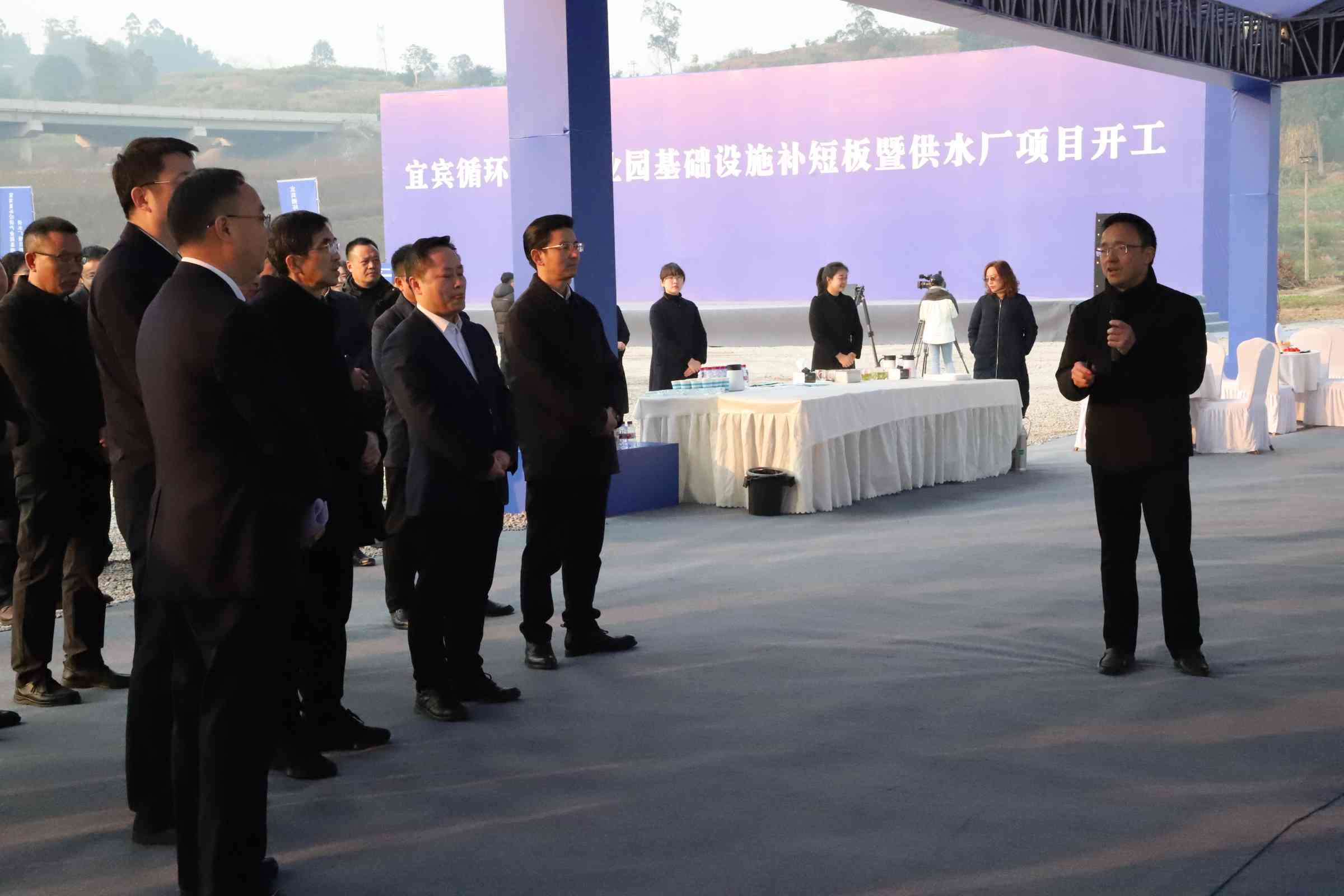 新春“開門紅”！宜賓循環(huán)經(jīng)濟(jì)產(chǎn)業(yè)園供水廠項(xiàng)目開工了