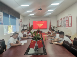 政治生日憶初心 ，砥礪奮進(jìn)擔(dān)使命
