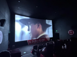電波不決映初心，堅定信念強黨性——北控支部、臨港支部聯(lián)合開展主題黨日活動