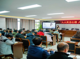 黨建促心健 共筑“心”防線 ——天泉支部、臨港支部、北控支部聯(lián)合開(kāi)展主題黨日活動(dòng)